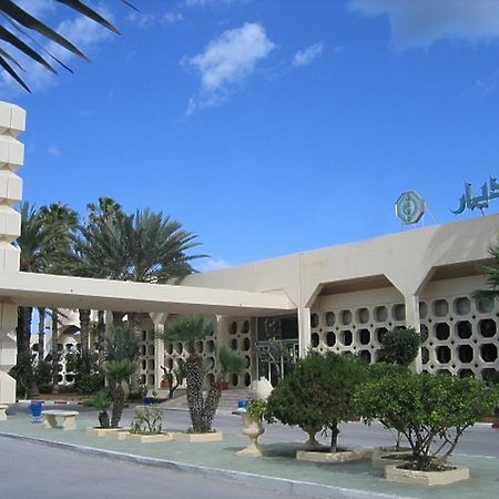 Hotel Hill Diar Sousse Eksteriør bilde